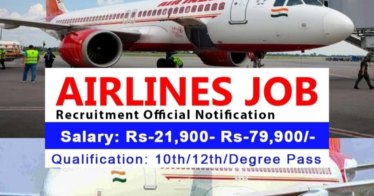 Airport and Airline Job Openings 2025: Cabin Crew and Ground Staff Roles for 10th Pass, 12th Pass, Graduate, ITI, Diploma Candidates | Apply Online