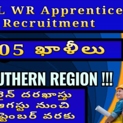 🚨✨ IOCL WR Apprentice Recruitment 2025 – 405 ఖాళీలు | ఆన్‌లైన్ దరఖాస్తు 16 ఆగస్టు నుంచి 15 సెప్టెంబర్ వరకు ✨🚨