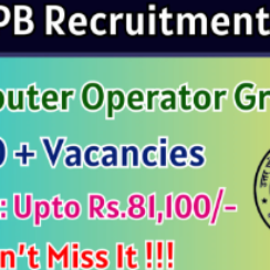 UPPRPB Recruitment 2026 – Computer & Assistant Operator 1396 పోస్టుల భర్తీ | Online Apply