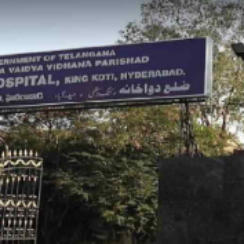 TVVP మంఛేరియల్ రిక్రూట్‌మెంట్ 2025 | 8 సివిల్ అసిస్టెంట్ సర్జన్ స్పెషలిస్ట్ పోస్టులకు వాక్-ఇన్ ఇంటర్వ్యూ