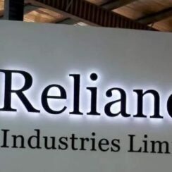 Reliance Industries Recruitment | HSE Engineer Role – Mumbai, Maharashtra