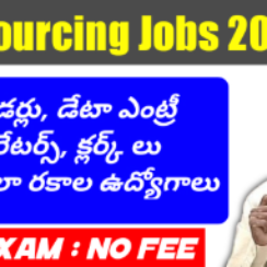 AP Outsourcing Jobs Notification 2025 – 10th అర్హతతో ఉద్యోగాలు వెంటనే Apply