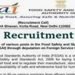 FSSAI Notification 2025 – ఫుడ్ సేఫ్టీ డిపార్ట్‌మెంట్‌లో డైరెక్ట్ ఉద్యోగాలు (No Exam, No Fee)