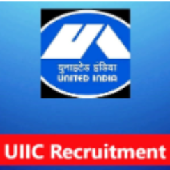 UIIC Recruitment 2025 | డిగ్రీ అర్హతతో కేంద్ర ప్రభుత్వ ఉద్యోగాలు
