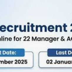 EIL Recruitment 2025 – Manager 22 పోస్టుల భర్తీ | Online Apply