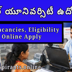 సెంట్రల్ యూనివర్సిటీ ఉద్యోగాలు 2026: Fresh Vacancies, Eligibility & Online Apply