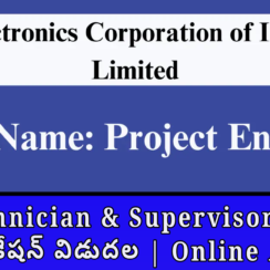 ECIL Recruitment 2026: 24 Technician & Supervisor పోస్టుల నోటిఫికేషన్ విడుదల | Online Apply