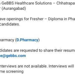 Fresher Pharmacist Opening at GeBBS Healthcare (Aurangabad) | D.Pharma Required