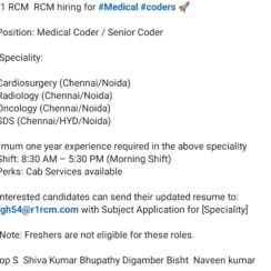 R1 RCM Hiring Medical Coders: Chennai, Noida & Hyderabad Locations (1+ Years Experience Required) R1 RCM Hiring Medical Coders: Chennai, Noida & Hyderabad Locations (1+ Years Experience Required)