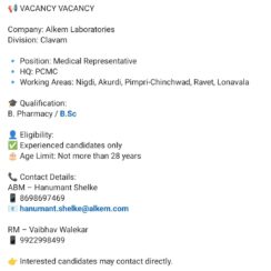 Medical Representative Job at Alkem (Clavam) – PCMC, Nigdi, Akurdi Medical Representative Job at Alkem (Clavam) – PCMC, Nigdi, Akurdi