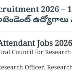 CCRS Recruitment 2026 – 10+2 అర్హతతో అటెండెంట్ ఉద్యోగాలు విడుదల