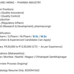 Pharma Industry Hiring QA QC Production RA R&D | B.Pharm M.Sc Freshers & Experienced | Maharashtra
