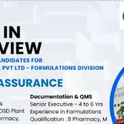 💊 Optimus Pharma Hiring 2026 | Walk-In Jobs on 4th April 🔥