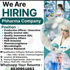 Pharma Company Hiring Freshers & Experienced | Production, QC, QA, R&D | Maharashtra | D.Pharm, B.Pharm, M.Pharm