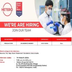 Hetero Drugs Recruitment 2026 | Jr Chemist Jobs | Production Openings | B.Sc Chemistry | Telangana Walk-in Drive