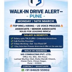 Walk-in Drive Pune: US Voice Process Hiring on 16th March – Salary up to ₹4.5 LPA + Cab & Weekend Offs Walk-in Drive Pune: US Voice Process Hiring on 16th March – Salary up to ₹4.5 LPA + Cab & Weekend Offs