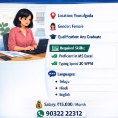 Data Entry Job Opening for Female Graduates in Yousufguda (Hyderabad)