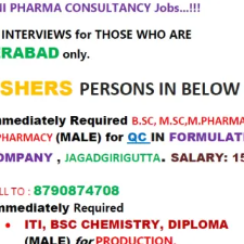 Hyderabad Pharma Recruitment 2026 🚀 | Freshers Hiring QC QA Micro R&D Warehouse Jobs