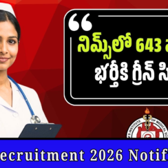NIMS Recruitment 2026 Notification | 643 Posts | Staff Nurse, Professors & More | Apply Soon