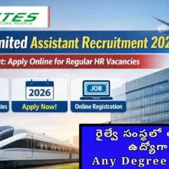 రైల్వే సంస్థలో అసిస్టెంట్ ఉద్యోగాలు | Any Degree Eligible | 8.16 LPA CTC