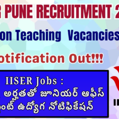 IISER Pune బోధనేతర ఉద్యోగాల భర్తీ 2026 | 8 పోస్టులు (JOA, సహాయ రిజిస్ట్రార్) | ఏదైనా డిగ్రీ | జీతం: ₹25,500 – ₹81,100
