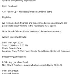 AR Follow-Up Jobs at R1 RCM – Walk-in Interview 14th April 2026 | Gurugram AR Follow-Up Jobs at R1 RCM – Walk-in Interview 14th April 2026 | Gurugram