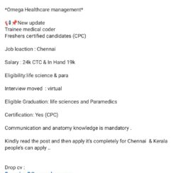 Trainee Medical Coder (CPC Certified Fresher) – Omega Healthcare (Chennai) – ₹24K CTC / ₹19K In-Hand – Virtual Interview