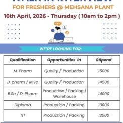Walk-In Interview (Freshers) – Emcure Pharmaceutical (Mehsana, Gujarat) – M.Pharm, B.Pharm, M.Sc, B.Sc, D.Pharm, Diploma, ITI – April 16, 2026