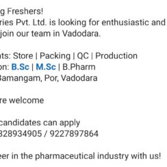 Freshers – Store, Packing, QC, Production – KLM Laboratories (Vadodara) – B.Sc / M.Sc / B.Pharm – Local Candidates Only