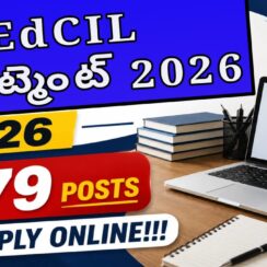 EdCIL Recruitment 2026 | 879 Therapist & Consultant Posts | Apply Online