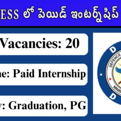 DRDO CHESS Internship 2026 | Paid Internship | B.E B.Tech B.Sc M.Tech M.Sc | 20 Vacancies | Last Date 11 May