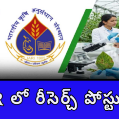 ICMR Jobs 2026 | M.Tech BE MCA PhD | 2 Posts | Apply Online | Last Date 25 May