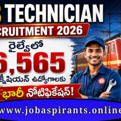 RRB Railway Technician 6,565 Jobs 2026 | ఇంటర్ పాస్ | Grade 1 & Grade 3 | Apply Online