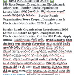 BRO Recruitment 2026 | 899 Store Keeper, Draughtsman, Electrician Posts | 10th, ITI Eligible | Apply Offline Before 04 July