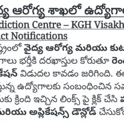 AP Health Department Jobs 2026 | Drug De-addiction Centre, Visakhapatnam Recruitment | Download Notifications