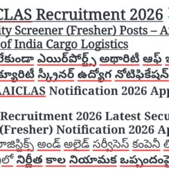 AAICLAS Security Screener Recruitment 2026 | 158 Posts | Any Degree | ₹30,000 Salary | Apply Online Before 08 June
