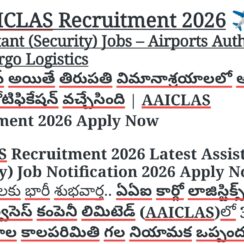 AAICLAS Recruitment 2026 | 62 Assistant (Security) Jobs | 12th Pass | ₹21,500-22,500 Salary | Apply Online 11 June to 2 July