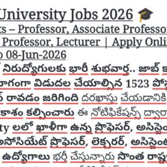 AP University Jobs 2026 | 1523 Professor, Associate, Assistant Professor Posts | 19 Universities | ₹80,000 Salary | Apply Online