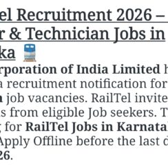 RailTel Recruitment 2026 | 53 Engineer, Technician Jobs in Karnataka | Offline Apply
