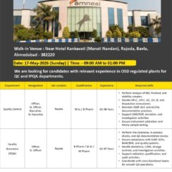 Walk-In – QC (HPLC/GC/UV/IR) & IPQA (OSD Regulated Plant) – Amneal Pharmaceuticals (Ahmedabad – Rajoda) – 2–8 Years Exp – M.Sc / B.Pharm / M.Pharm – May 17, 2026