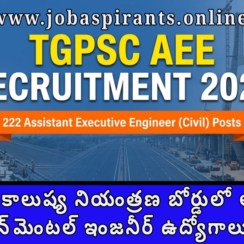 💥 TGPSC Recruitment 2026 | Telangana Pollution Control Board AEE Jobs | ₹54,220 Salary