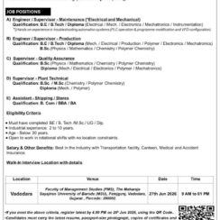 MRF Limited Walk-In Interview 2026 | Engineers, Supervisors, Store Assistants | Dahej Gujarat | 2-10 Years