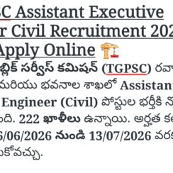 TGPSC Assistant Executive Engineer Civil Recruitment 2026 | 222 Posts | Apply Online