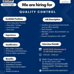 Maithri Drugs Walk-In 4th & 8th July 2026 | Production API Jobs | Freshers & Experienced | Bonthapally