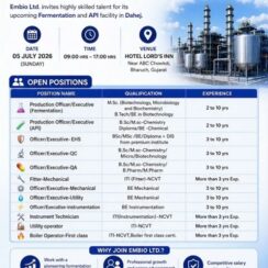 Embio Ltd Walk-in Interview Sunday, 05 July 2026 | Freshers & Experience | QA, QC, Production, EHS, ITI, Instrumentation | Dahej Bharuch