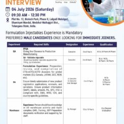 SP Accure Labs Walk-In 04 July 2026 | QA, RA, Packing, Production, Micro, AR&D, Warehouse Jobs | Hyderabad