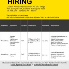 Amneal Pharmaceuticals Jobs | ITI Diploma B.Sc B.E B.Tech B.Pharm M.Sc M.Pharm | Injectable Plant Mehsana