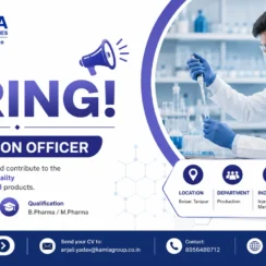 Production Officer Hiring at Kamla Group of Companies | Boisar, Tarapur