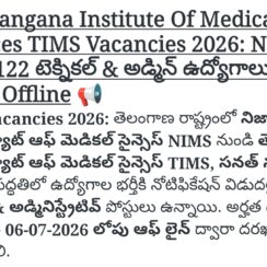 TIMS Vacancies 2026 | Telangana Institute Of Medical Sciences | 122 Posts | Apply Offline Before 06 July