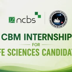 CBM Internship for Life Sciences Candidates